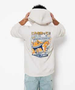 Riverstoneattire.shop96761e1929 2